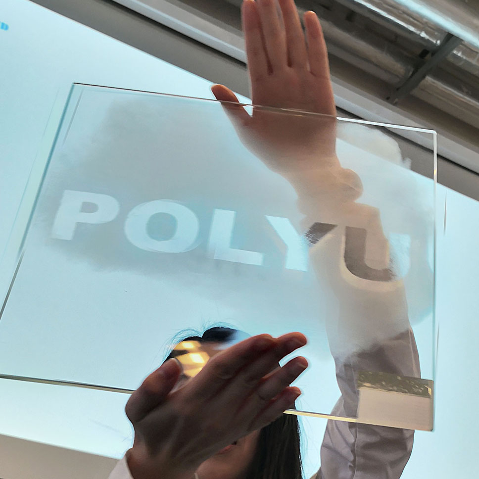 2019 PolyU Glass Presentation