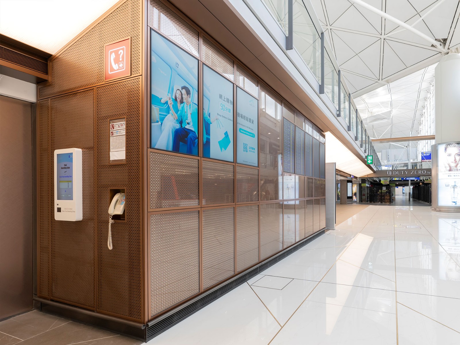 Hong Kong International Airport Terminal 2 Departure Hall