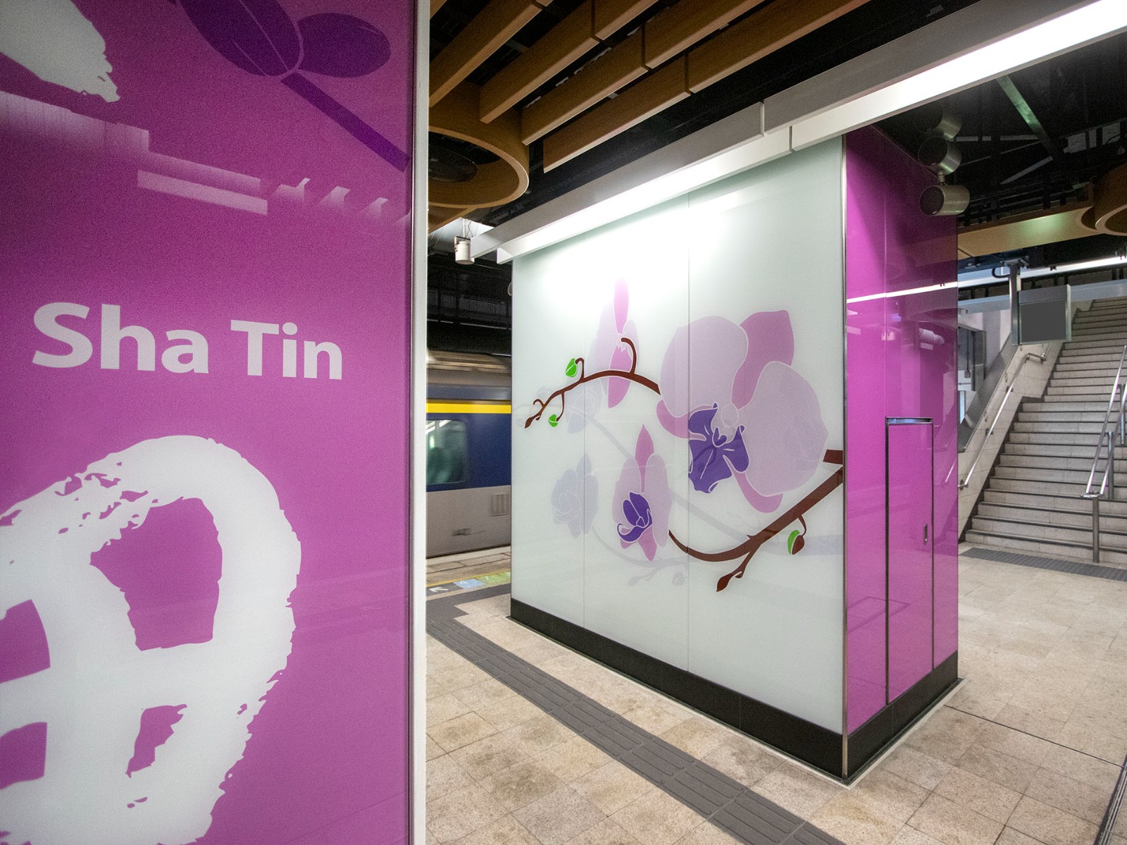 MTR Sha Tin Station